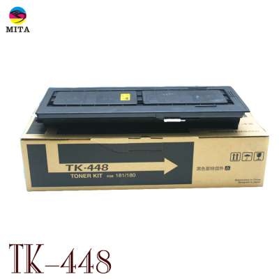 New copier TASKalfa2010 For Kyocera